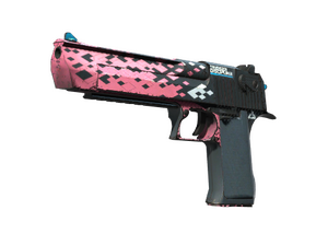Desert Eagle | Стрелковая дисциплина (После полевых испытаний)